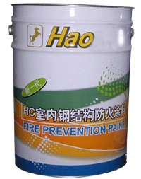 防火涂料